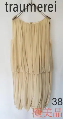 traumerei ノースリーブ ドレス 38 極美品