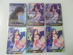 如月千早　6枚セット　BNP 　Coming Smile 他