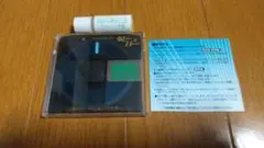 Item thumbnail for item d5ff0bfe-59f1-4e64-b1da-72c4e7dd77c1