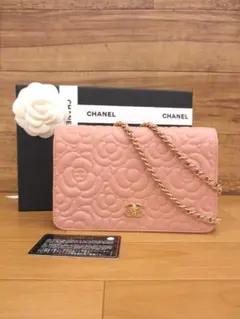 CHANEL ベージュゴールドチェーンウォレット ベージュ系 CHANEL CHAIN WALLET(シャネル チェーンウォレット