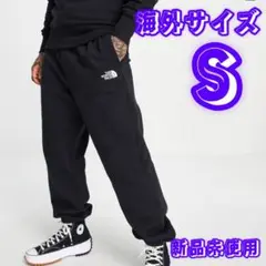新品未使用 ノースフェイス ジョガーパンツ ブラック スウェット 裏起毛