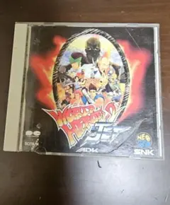 ワールドヒーローズ2 JET SNK ADK CD WORLD HEROES2