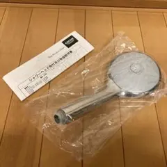 GROHE Euphoria Massage シャワーヘッド 新品