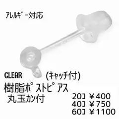 Item thumbnail for item 1e67a045-42a3-46bb-97b4-724a5b4f148e