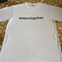 Item thumbnail for item 71c9483f-0a57-427b-828f-fad3d5453740