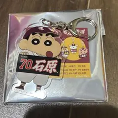 東北楽天ゴールデンイーグルス 石原彪
