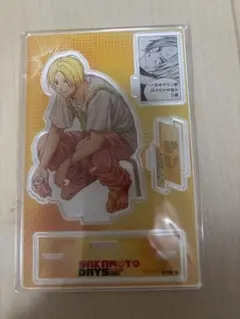 サカモトデイズ バースデイアクスタ 2023 シン