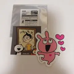 Item thumbnail for item 9b76271e-21ee-4f6e-a08a-1fc37f5f3a9a