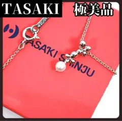 Item thumbnail for item 72956ea9-b5dc-4578-82bd-240bbfbe51a9