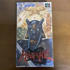 HAGAME 鋼　スーパーファミコンソフト