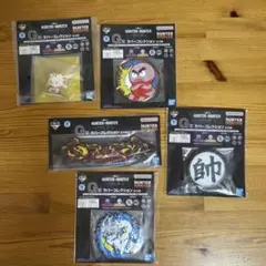 HUNTER×HUNTER 一番くじ　G賞3品　単品購入可能