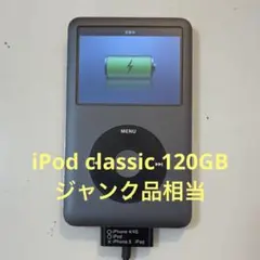 Apple  iPod classic 120GB ブラック MB565J ヨドバシ.com - アップル Apple iPod classic 120GB ブラック