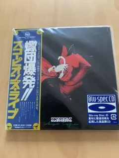 スコーピオンズ 紙ジャケCD コレクション 4枚セット スコーピオンズ 紙ジャケCD コレクション 4枚セット Amazon.co
