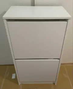 IKEA BISSA 引き取り限定です。週末限定値下げ❗️