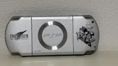 Item thumbnail for item 9d31dca1-e9e3-4d01-a9e8-b5af5f708714