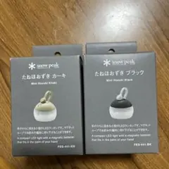 スノーピーク たねほおずき ブラック カーキ FES441BK