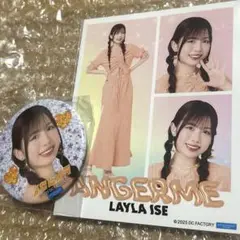 アンジュルム　伊勢鈴蘭　モバガチャ