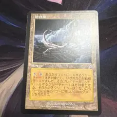 Item thumbnail for item bbbd6b38-ff93-4519-87ab-873a7a717d5b