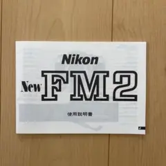 Item thumbnail for item d2982aea-a6f2-41aa-98dd-65744ed58ba0