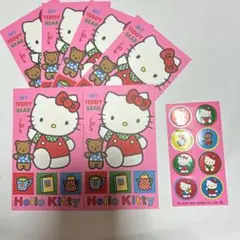 Item thumbnail for item b89733b6-81c2-4722-8cd7-c9c12dee772b