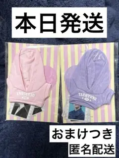 V テテ ヌナビニム チョコベア フーディー パーカー ヌナビ ちょこベアここベアⓋパーカー』テヒョン FRIENDS フレンズ テテ