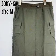 【0302】JOKY×GAL ロングスカート M ダークブラウン カーゴ風