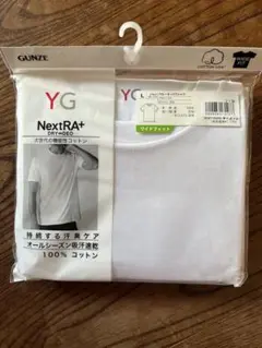 グンゼ　YG NextRA + L サイズ　クールネック 半袖