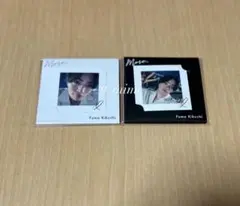 菊池風磨おふうかいvol.1 グッズ フォトカードABセット