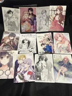 TSUTAYA特典 おまとめ12枚セット