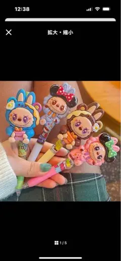 Item thumbnail for item ee021060-f599-43d6-9767-ce5cc28ef8a8