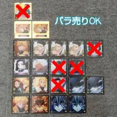 鬼滅の刃 シール烈伝２ セット