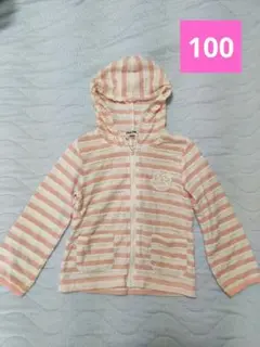 女の子　薄手　長袖パーカー 100