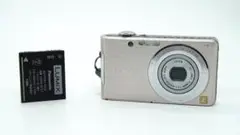 Item thumbnail for item 9d4a6bda-6354-420f-9bd0-574dffcd0a6c