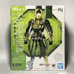 Item thumbnail for item 63ec4b0f-4087-42fc-94ba-e3fa969e666c