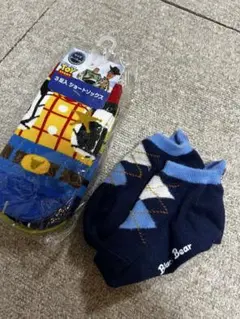 Item thumbnail for item 7506e4a6-9192-4c0f-91e7-b1ab4b100f03