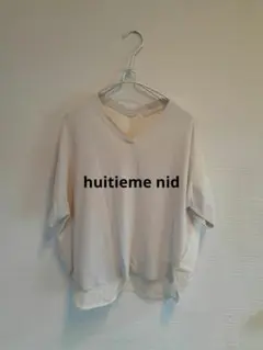 huitieme nid ユイティームニ　異素材プルオーバー　リネン