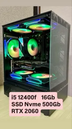 i5 12400f // 16Gb // RTX 2060 // 500Gb
