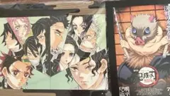 鬼滅の刃　映画特典