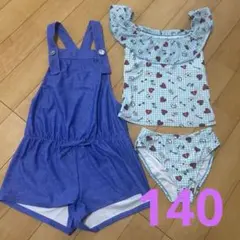 140 水着3点セット