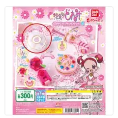 BANDAI ピュアリィハナちゃんコンパクト　おジャ魔女どれみ