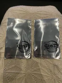 【未開封】劇場版 鬼滅の刃 無限城編 第一章 猗窩座再来　第二弾入場者特典　2枚