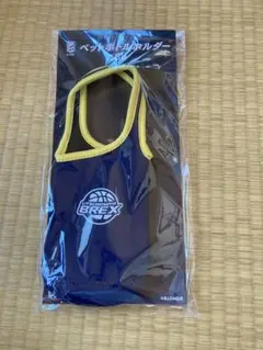 【宇都宮ブレックス】B.LEAGUEペットボトルホルダーvol.2 GiGO限定