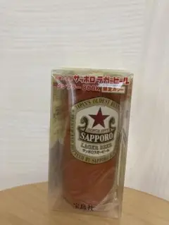 新品　未開封　伝統の赤星 サッポロ ラガービールタンブラーBOOK 限定カラー