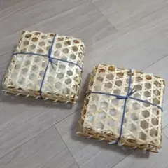 竹製小物入れ 2個セット
