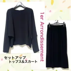 Item thumbnail for item a30f74a6-5a43-4dec-8614-31d6fe34acdc