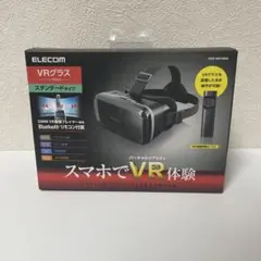 Item thumbnail for item 3b67d23c-33da-4427-bf81-1748bca44f0a