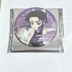 鬼滅の刃 胡蝶しのぶ