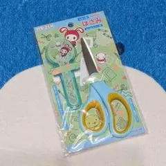 サミとクリップセット