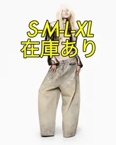 LATUI ATELIER BAGGY JEANS