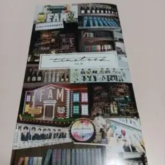 Item thumbnail for item 7198e3bc-3628-42d8-8c72-a68f2c68ebd0